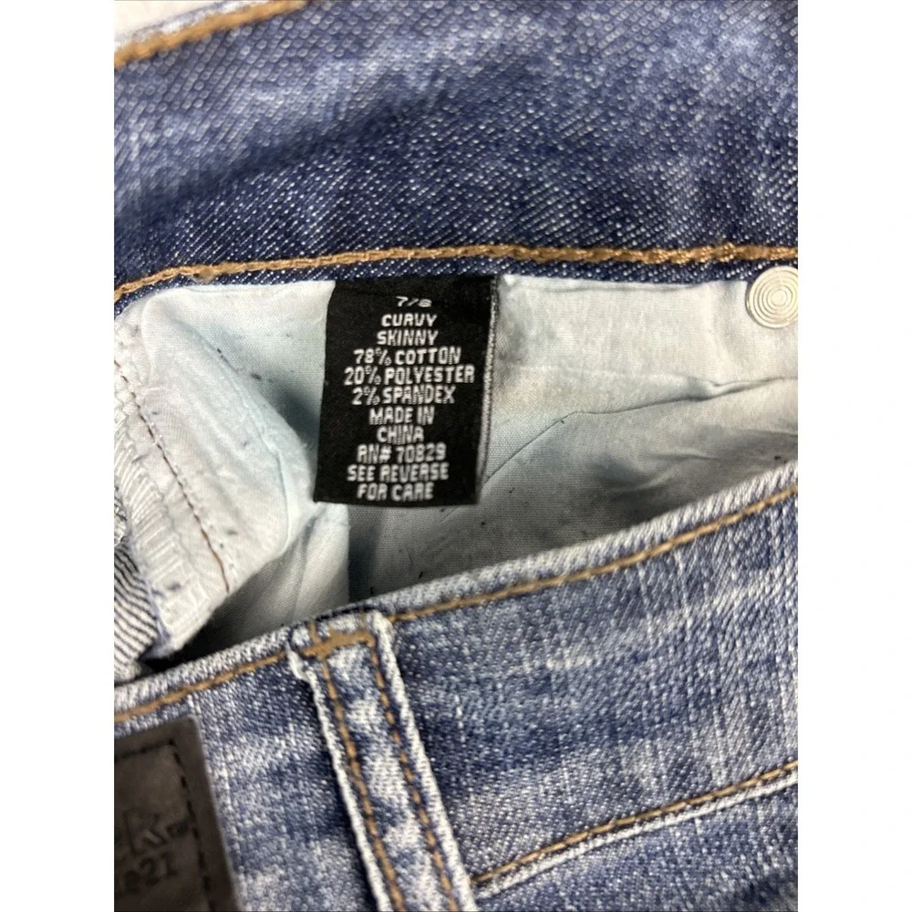Twentyone Black Rue 21 Jeans Curvy Skinny 7/8‎ Blue Distressed Grunge Street